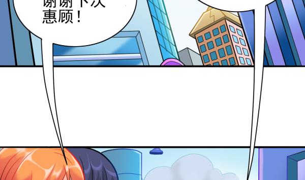 第18话 终于醒来19