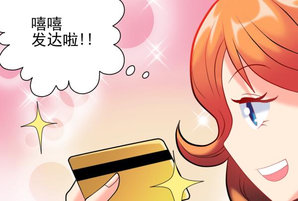第18话 终于醒来21