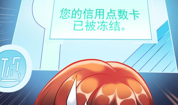 第18话 终于醒来28