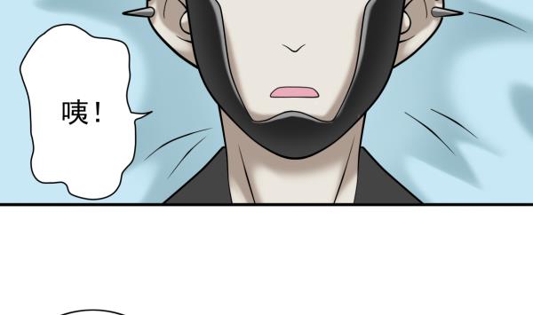 第18话 终于醒来3