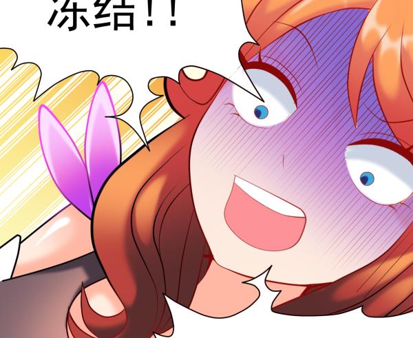第18话 终于醒来30