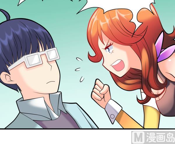 第18话 终于醒来32