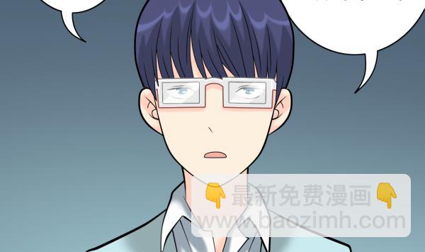 第18话 终于醒来37