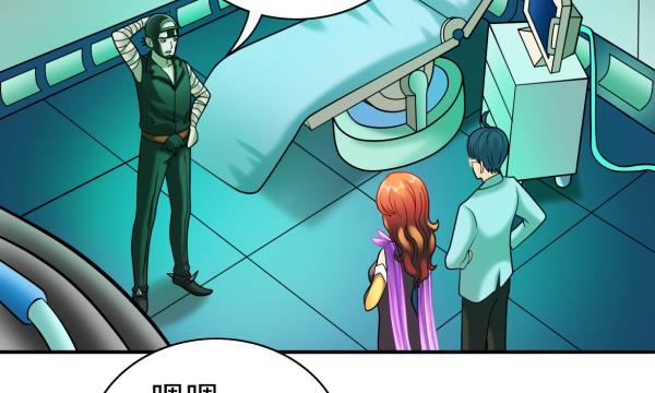 第18话 终于醒来9