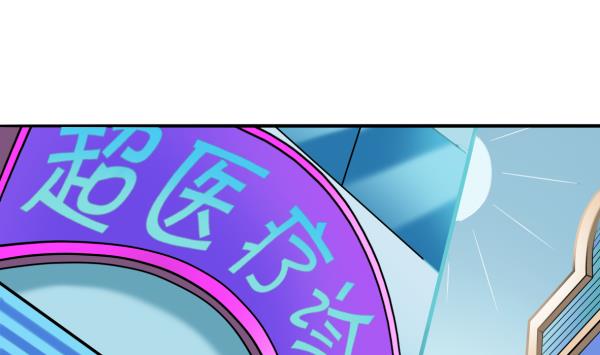 第19话 折返15