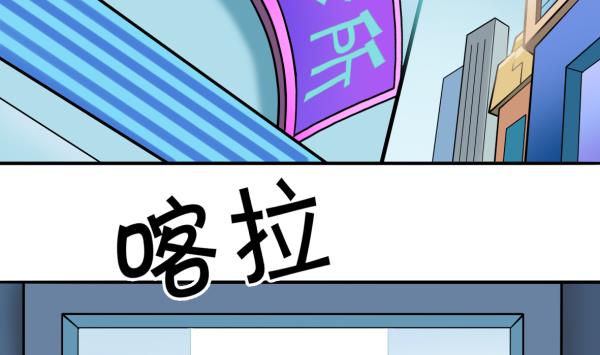 第19话 折返16