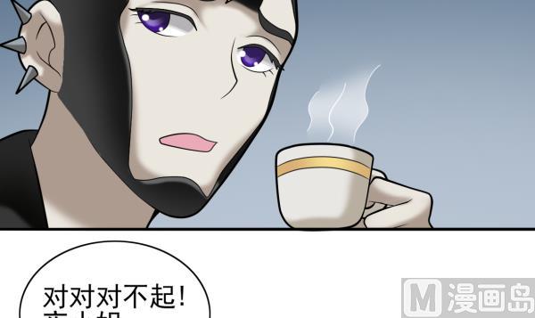 第19话 折返20