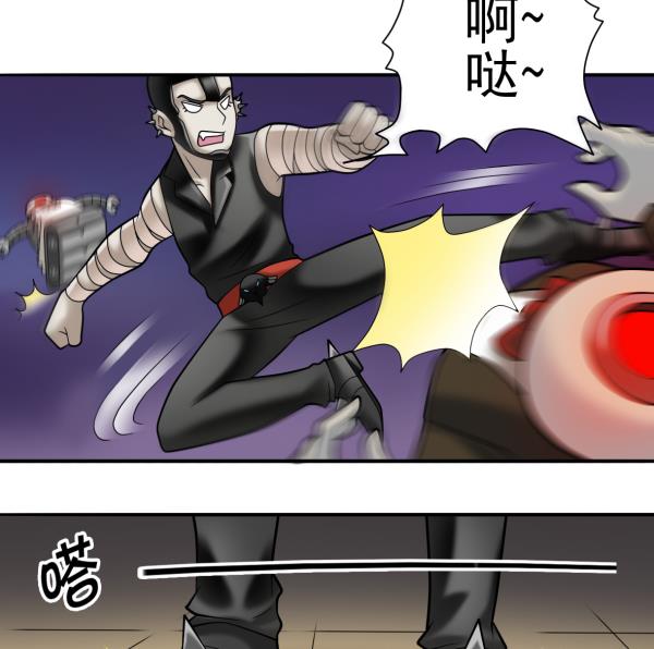 第23话 群体暴走3