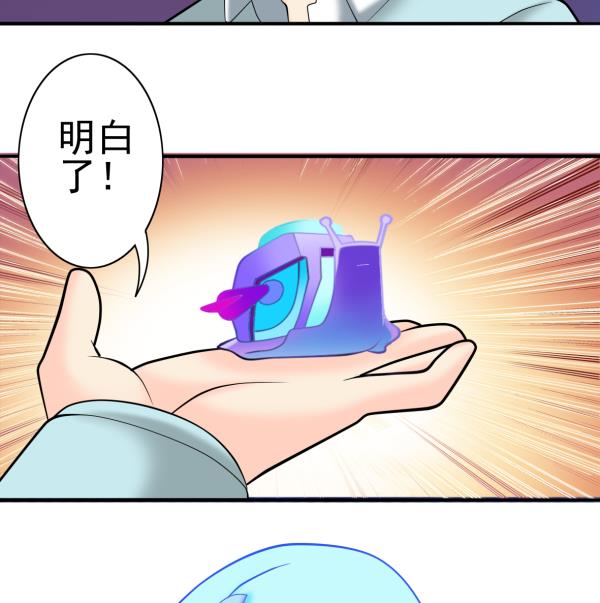 第23话 群体暴走33