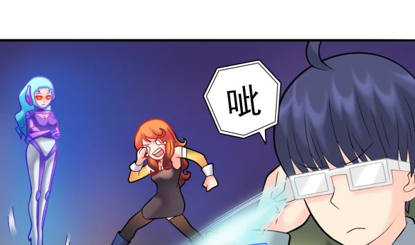 第23话 群体暴走55