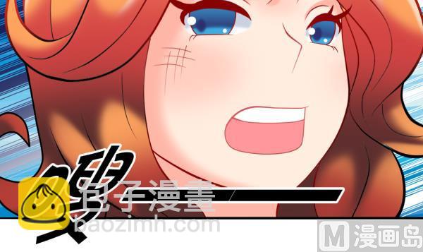 第23话 群体暴走60