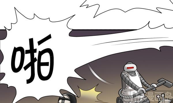 第23话 群体暴走8