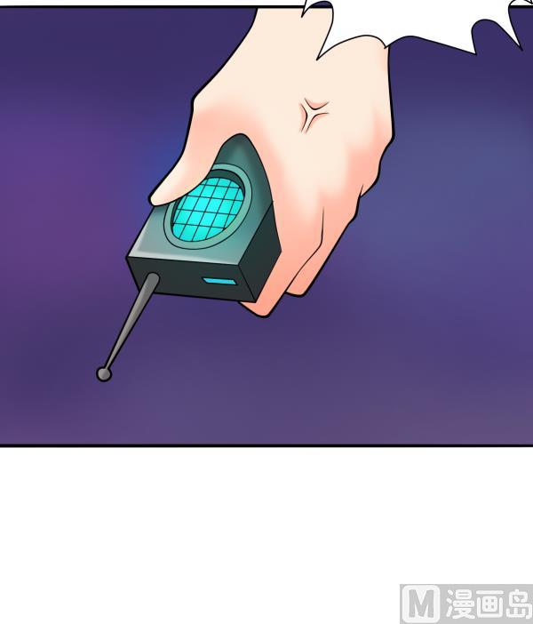 第25话 开始治疗20