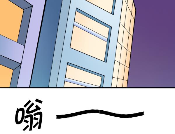 第25话 开始治疗40