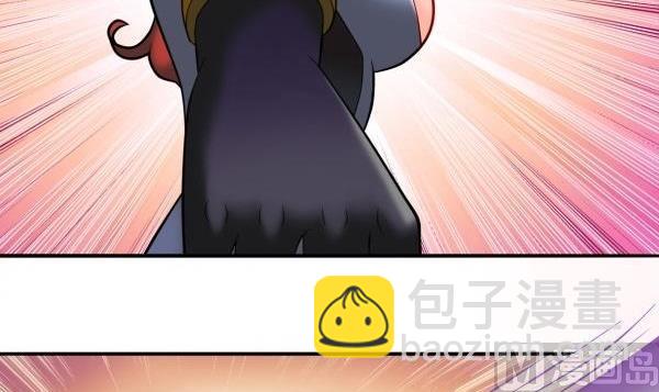 第27话 前后夹击11