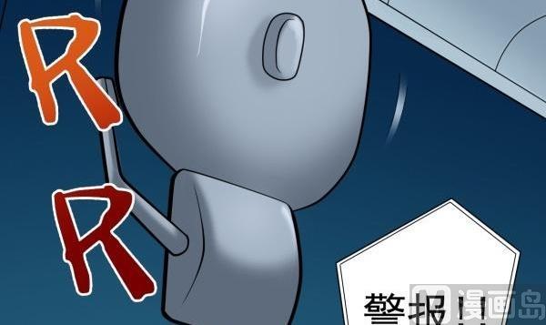 第27话 前后夹击23