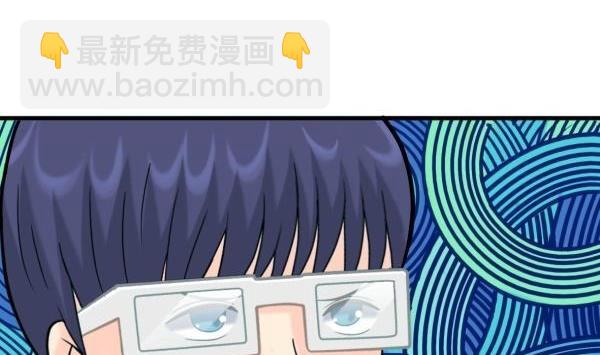 第27话 前后夹击27