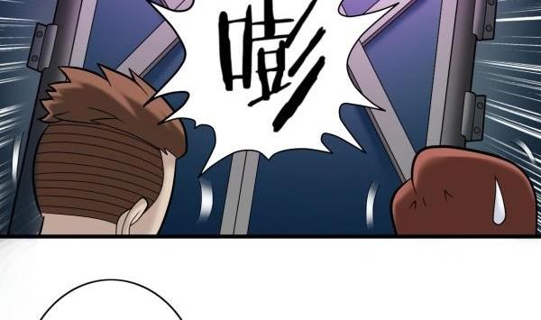 第27话 前后夹击37