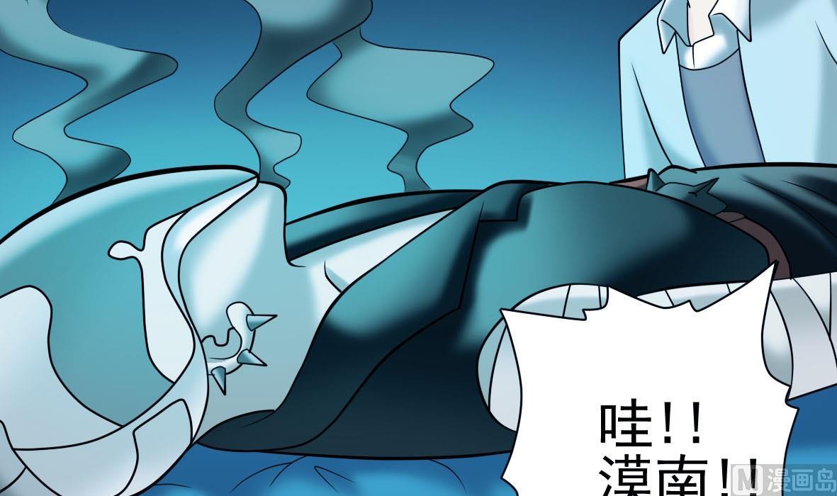 第28话 危机再现17