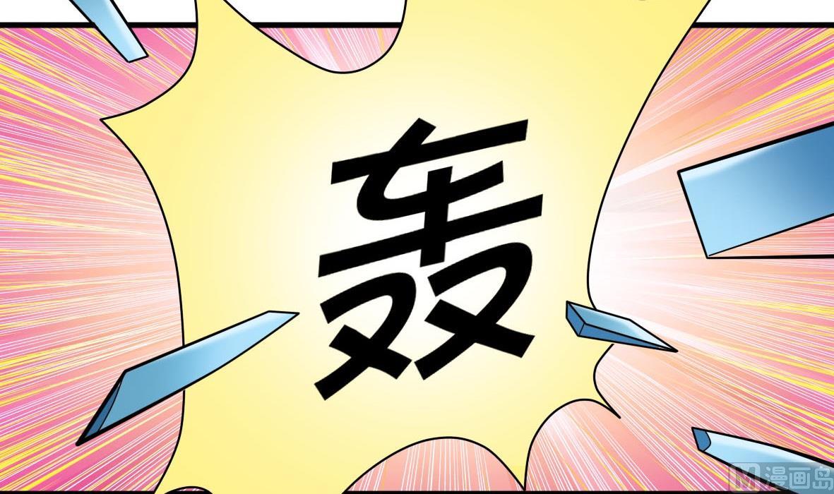 第28话 危机再现23