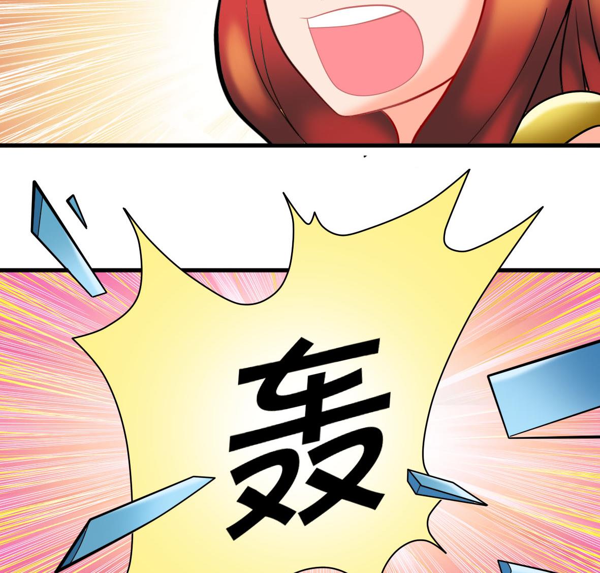 第28话 危机再现58