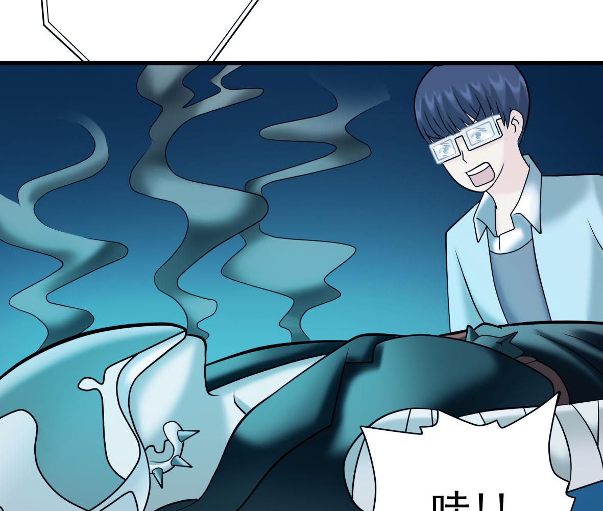 第28话 危机再现7