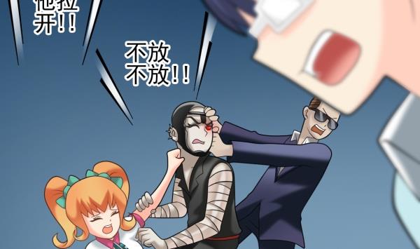 第29话 即将爆炸46