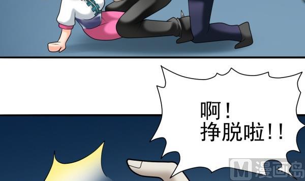 第29话 即将爆炸51
