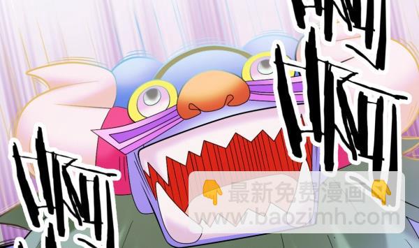 第29话 即将爆炸6