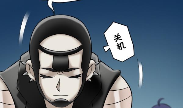 第30话 余波未平10