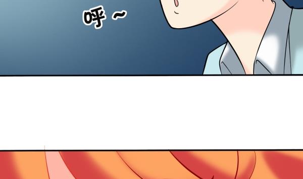 第30话 余波未平13