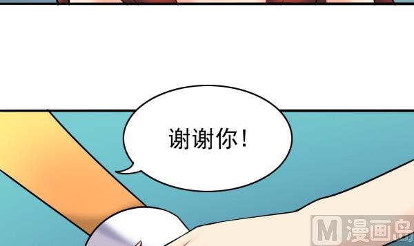 第30话 余波未平23