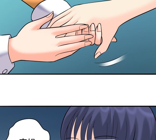 第30话 余波未平64