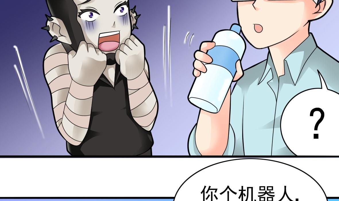 第33话 套中人18