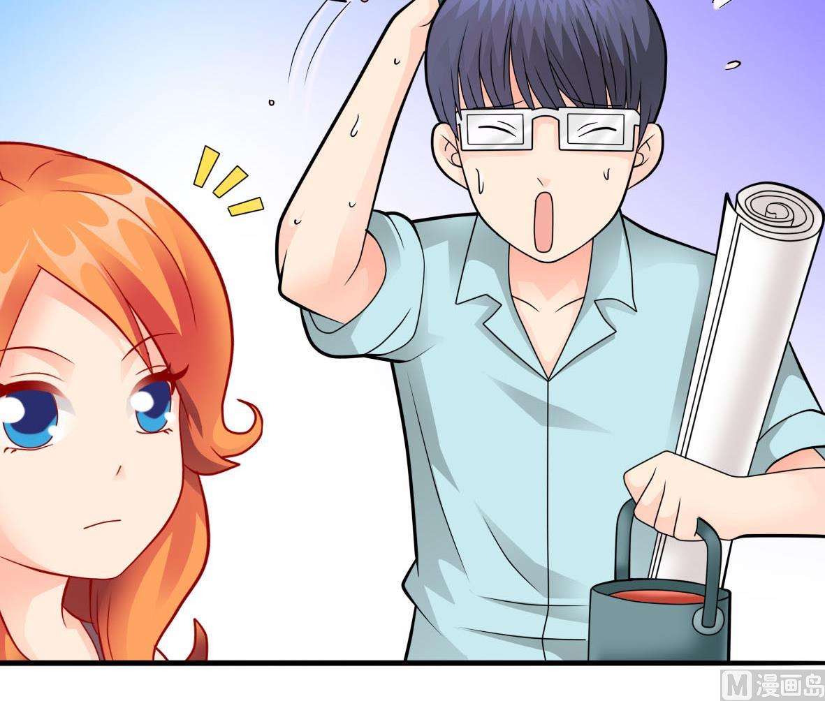 第33话 套中人60