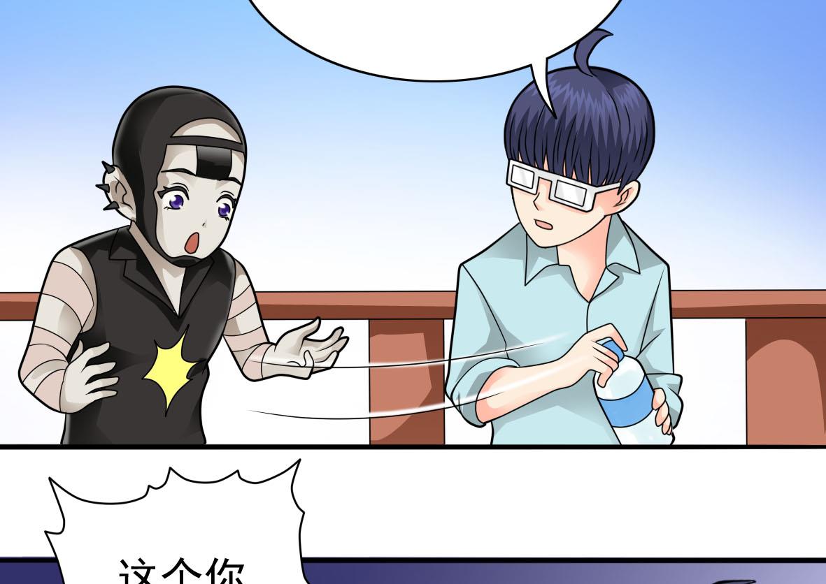 第33话 套中人67