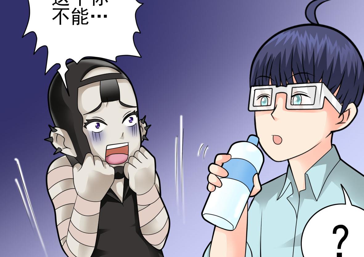 第33话 套中人68