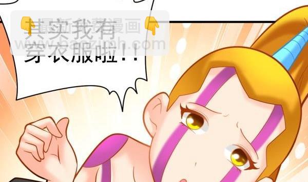 第34话 可恶的马赛克6