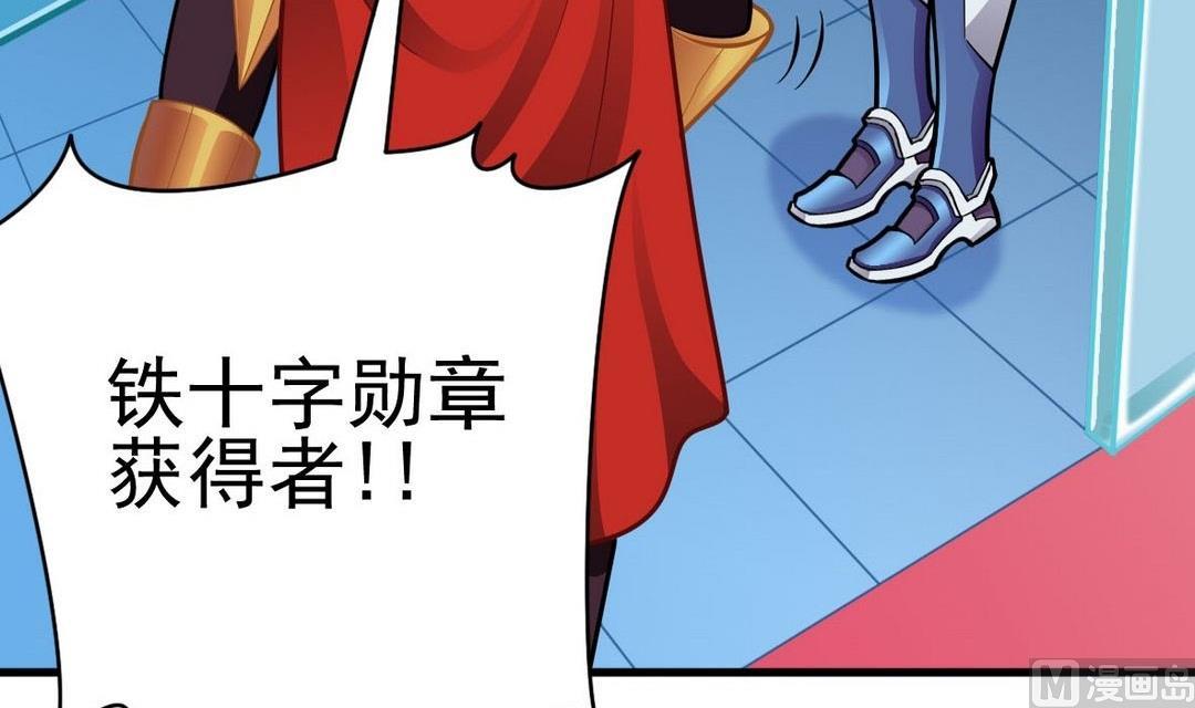 第40话 将军驾到17
