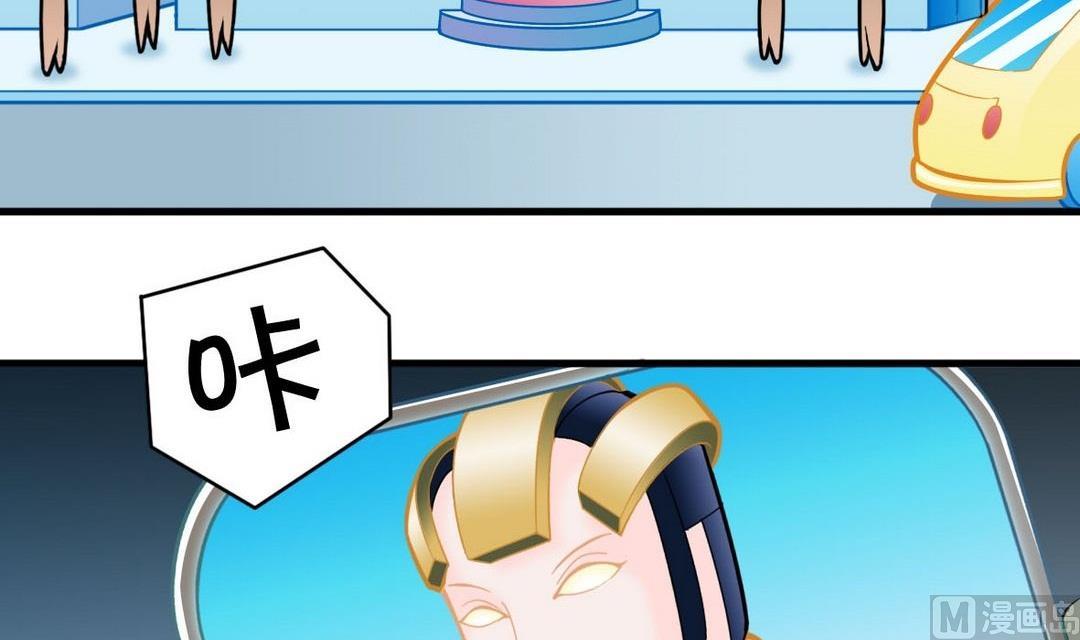 第40话 将军驾到2