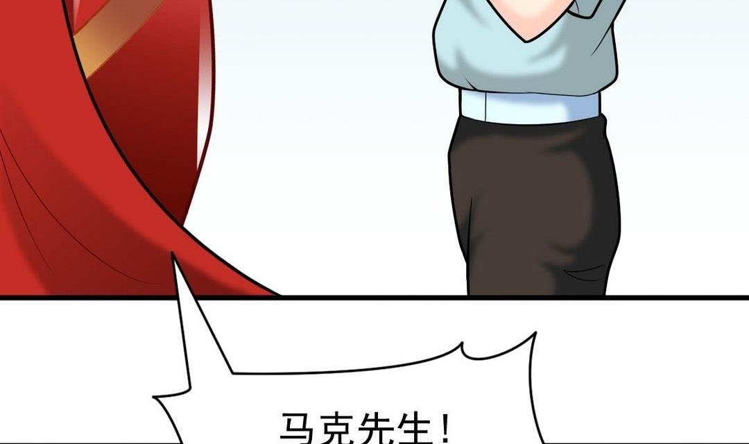 第40话 将军驾到67