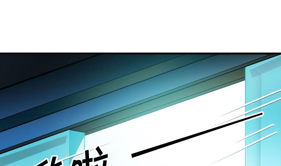 第40话 将军驾到7
