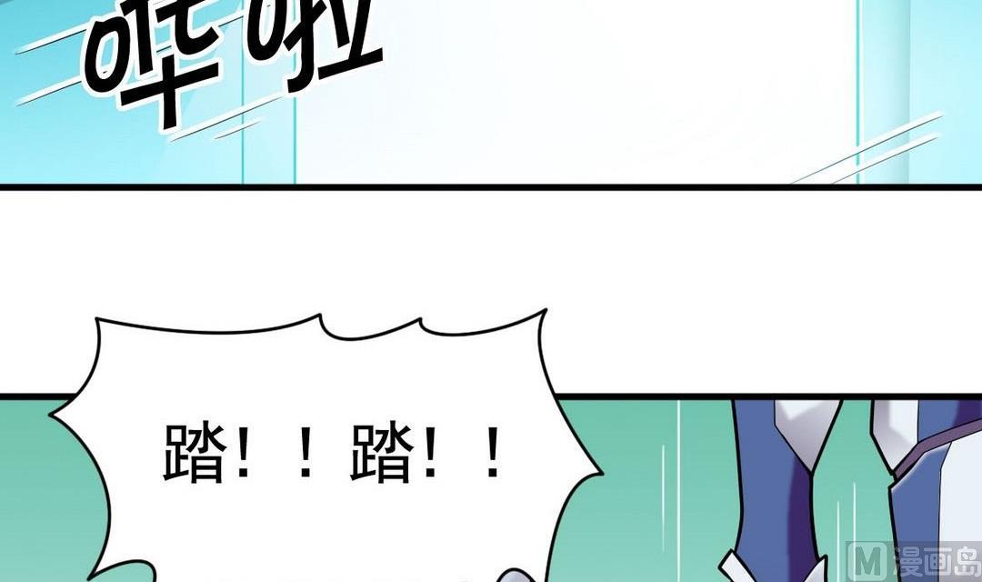 第40话 将军驾到8