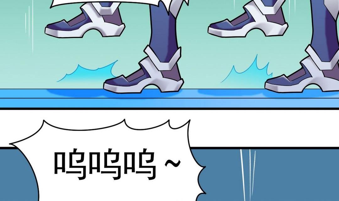 第40话 将军驾到9