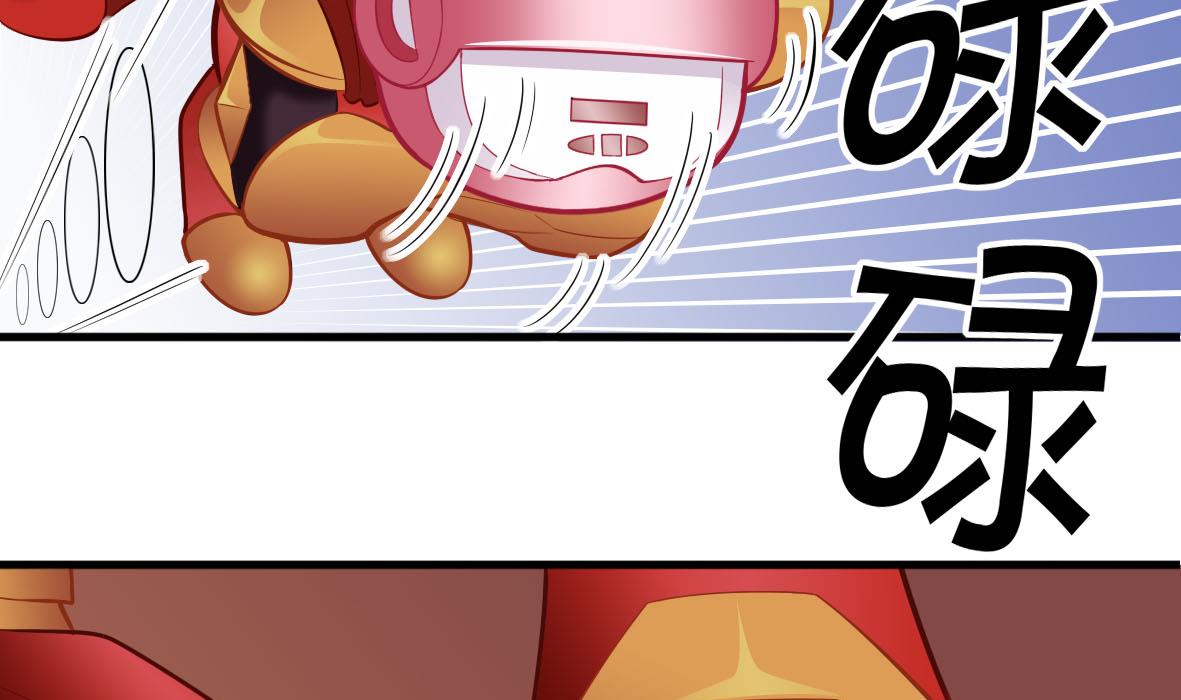 第41话 智能电煲16