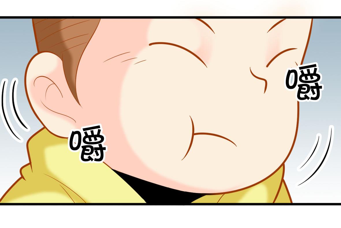 第41话 智能电煲45