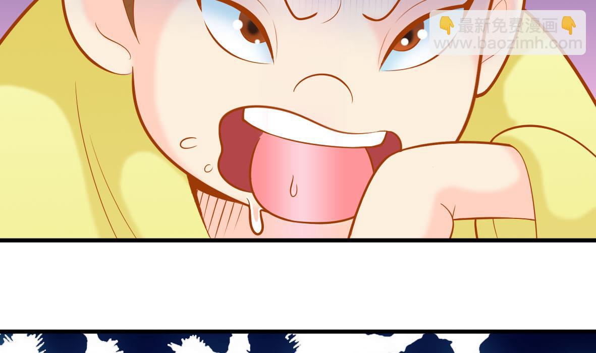 第42话 上门维修4