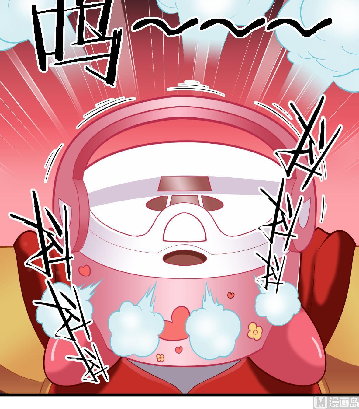 第42话 上门维修8