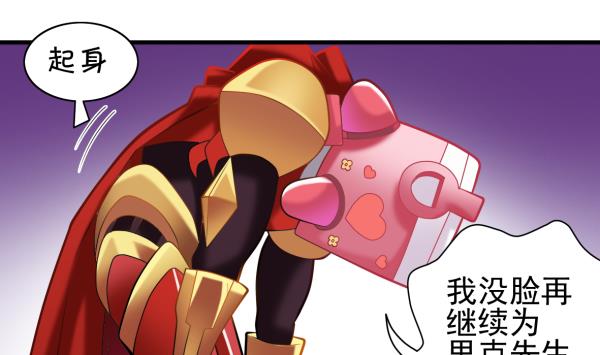 第43话 早餐行动12