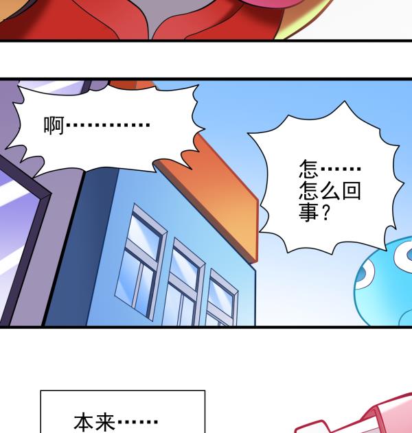 第43话 早餐行动15